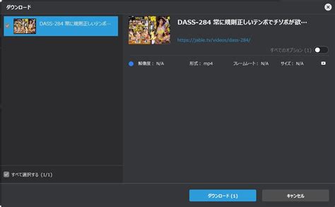 jav english portal|Jable.TV .
